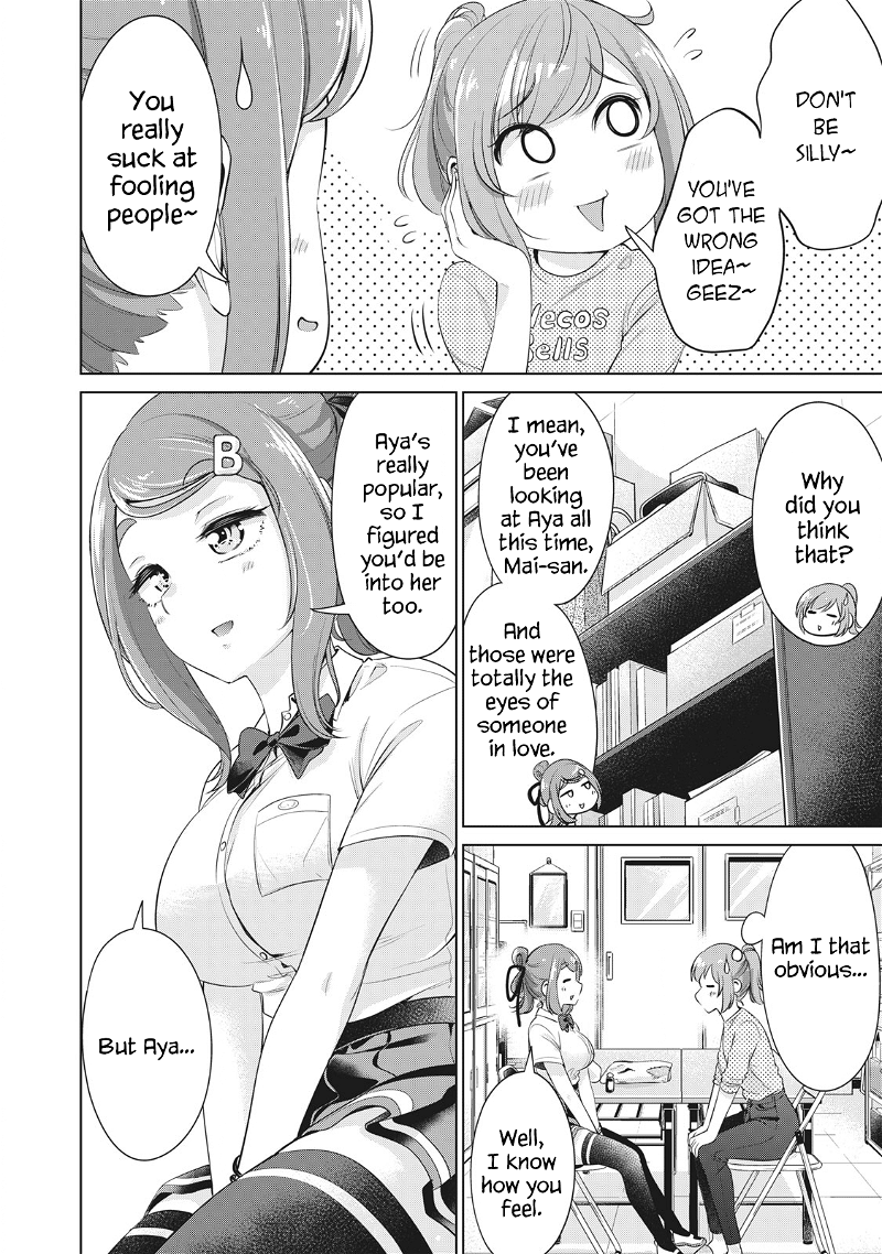 Toshishita No Senpai chapter 10 - page 2