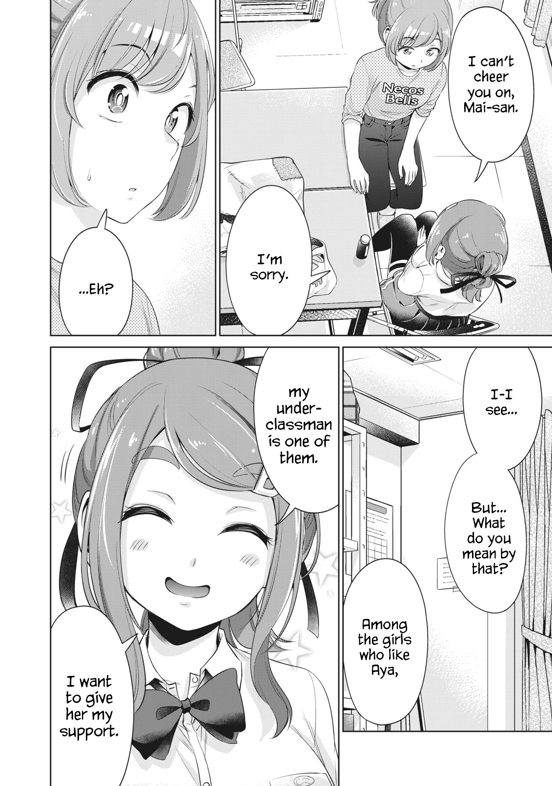 Toshishita No Senpai chapter 10 - page 4