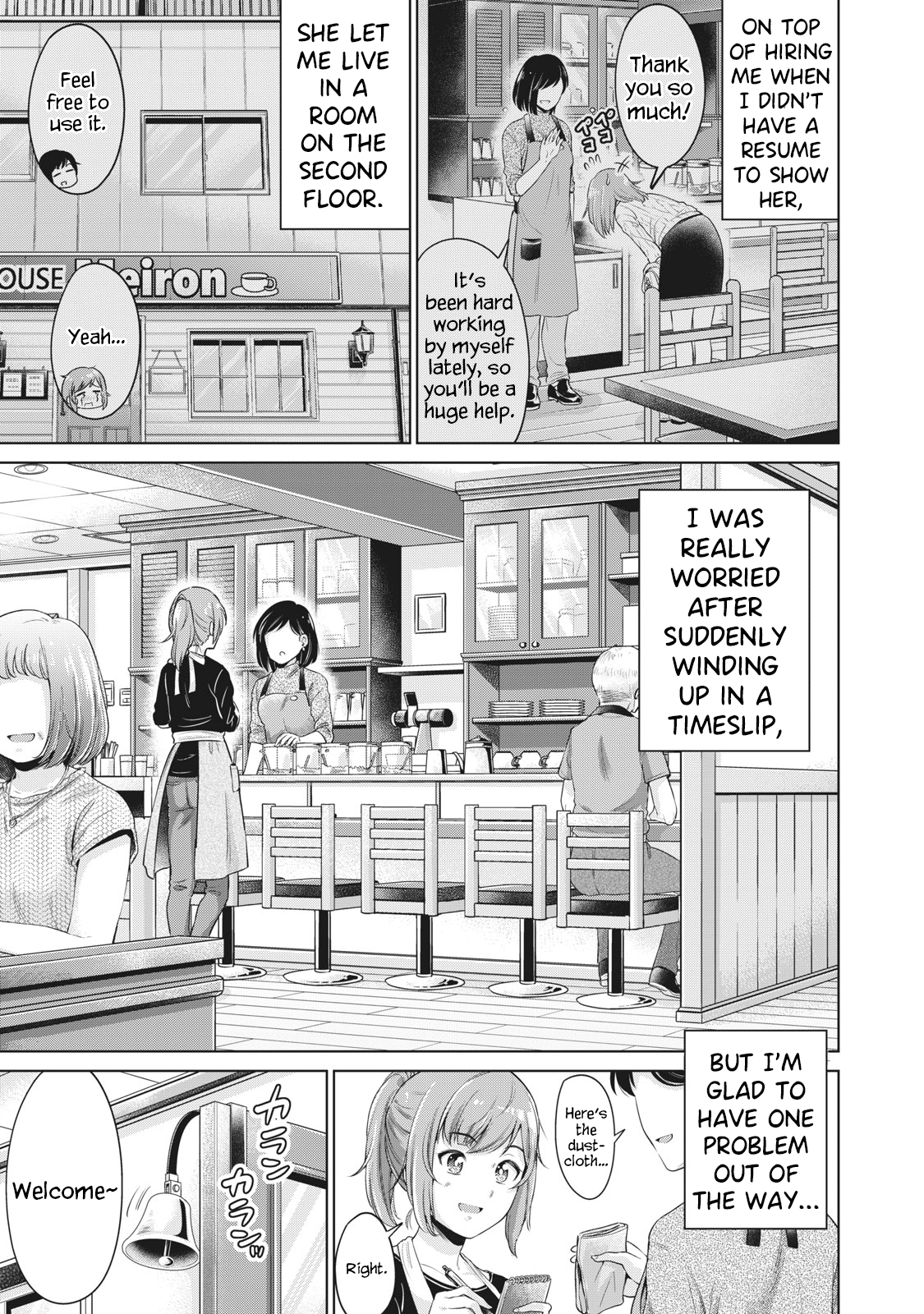 Toshishita No Senpai chapter 2 - page 11