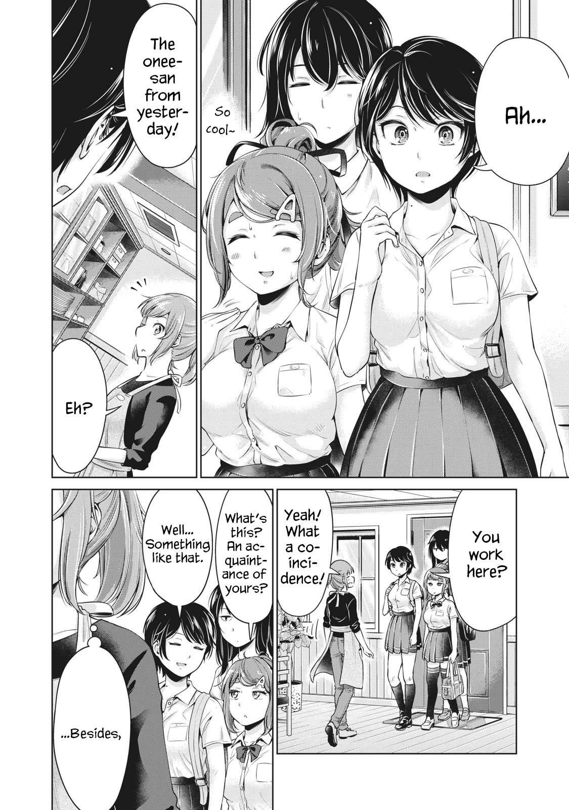 Toshishita No Senpai chapter 2 - page 12