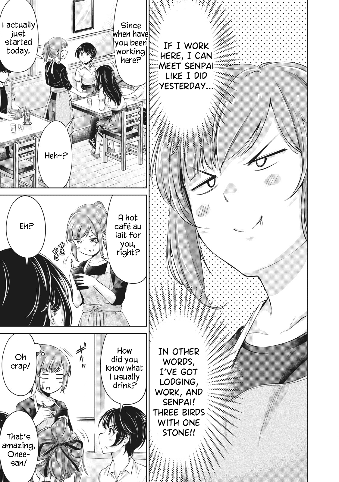 Toshishita No Senpai chapter 2 - page 13