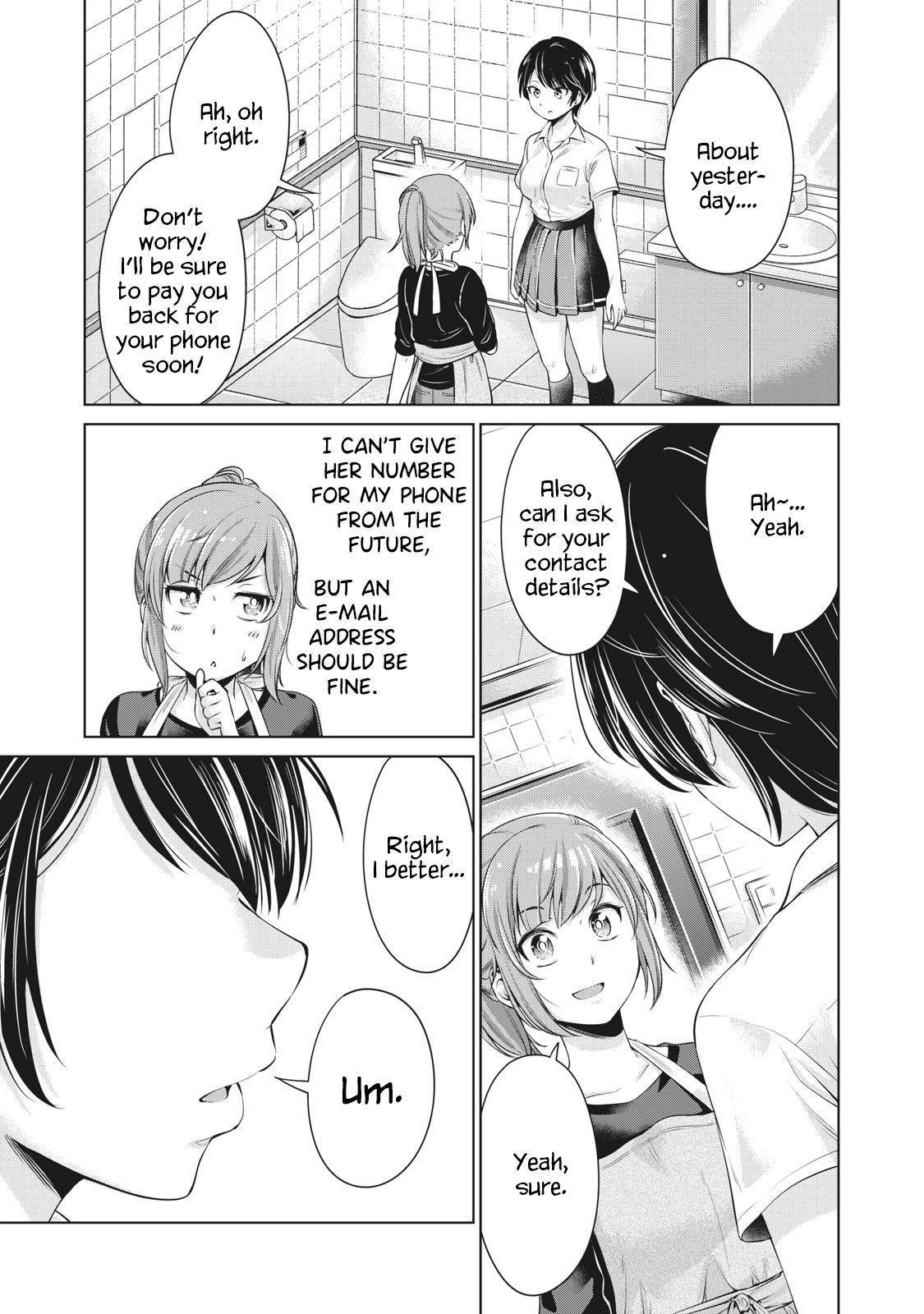 Toshishita No Senpai chapter 2 - page 17