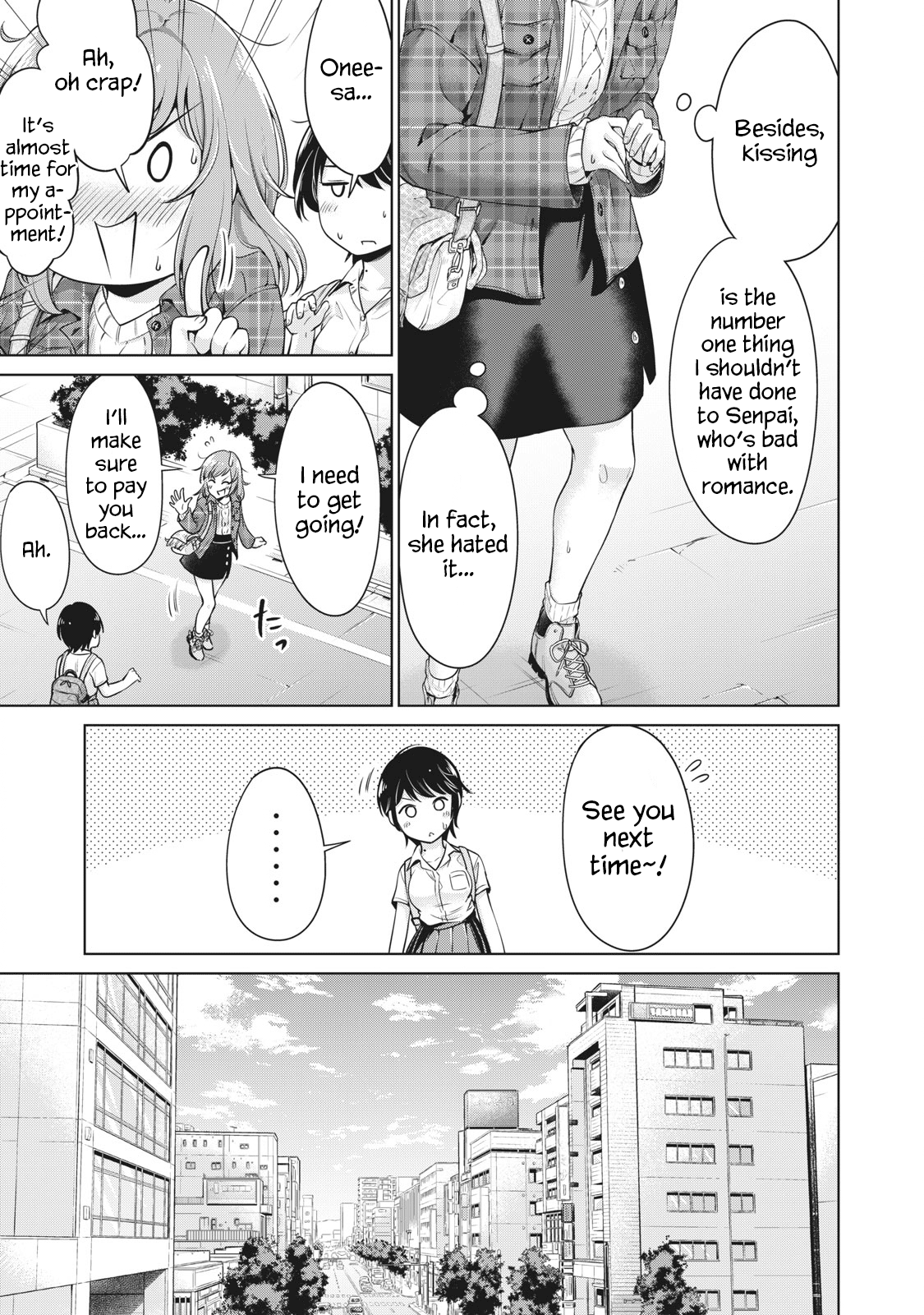 Toshishita No Senpai chapter 2 - page 3