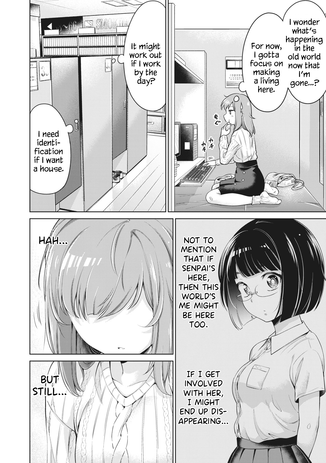 Toshishita No Senpai chapter 2 - page 6