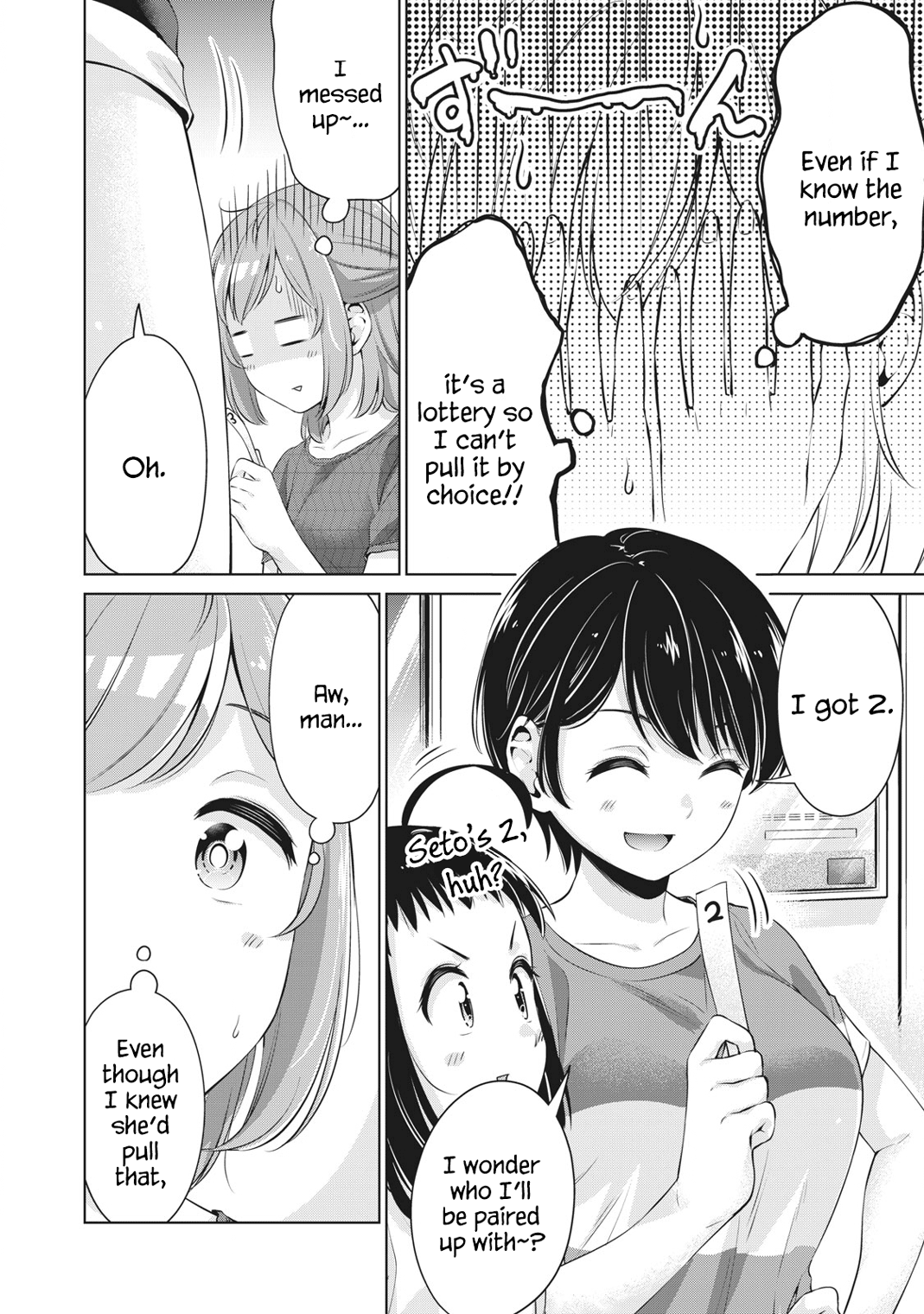 Toshishita No Senpai chapter 13 - page 10