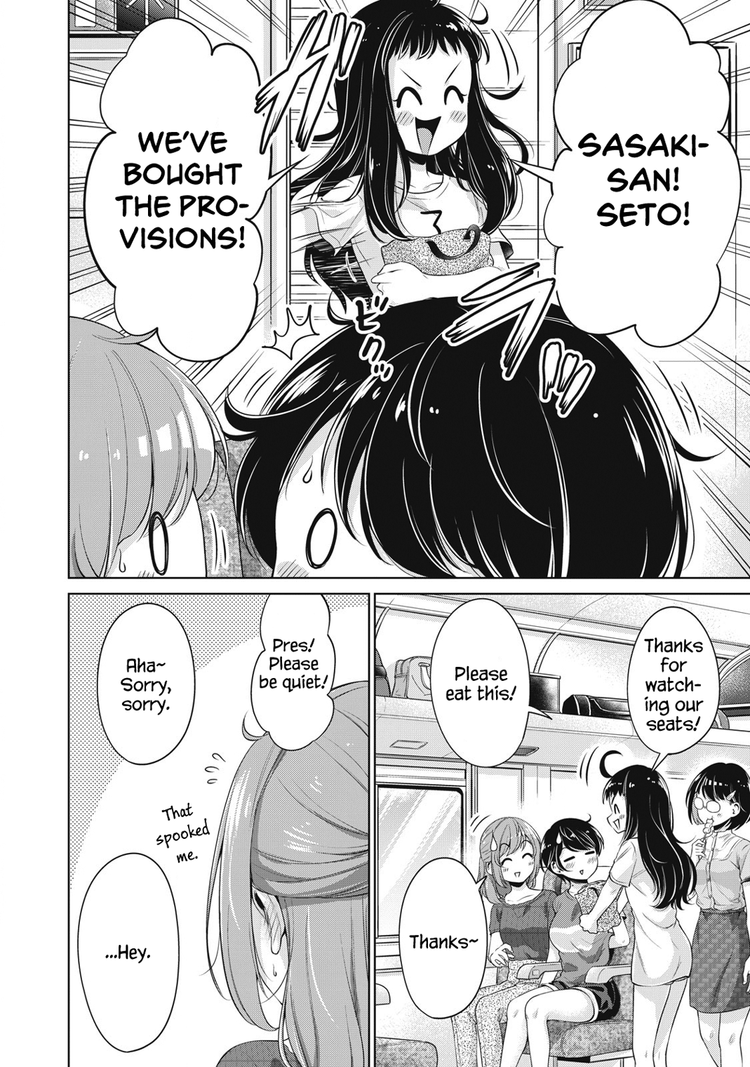 Toshishita No Senpai chapter 13 - page 20