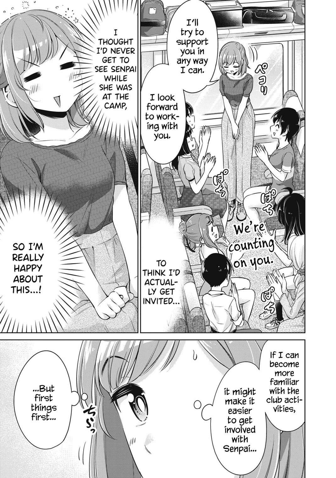 Toshishita No Senpai chapter 13 - page 3