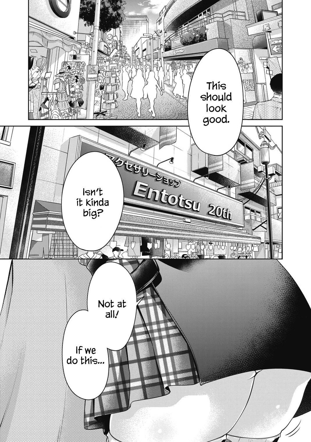 Toshishita No Senpai chapter 12 - page 1