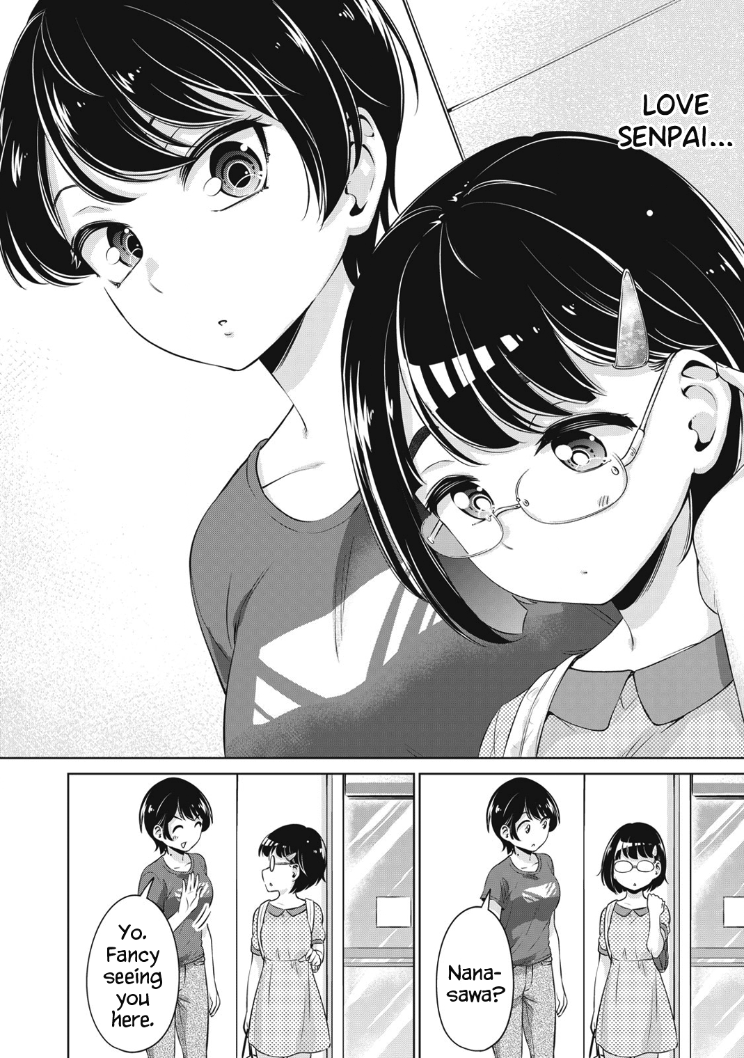 Toshishita No Senpai chapter 12 - page 12