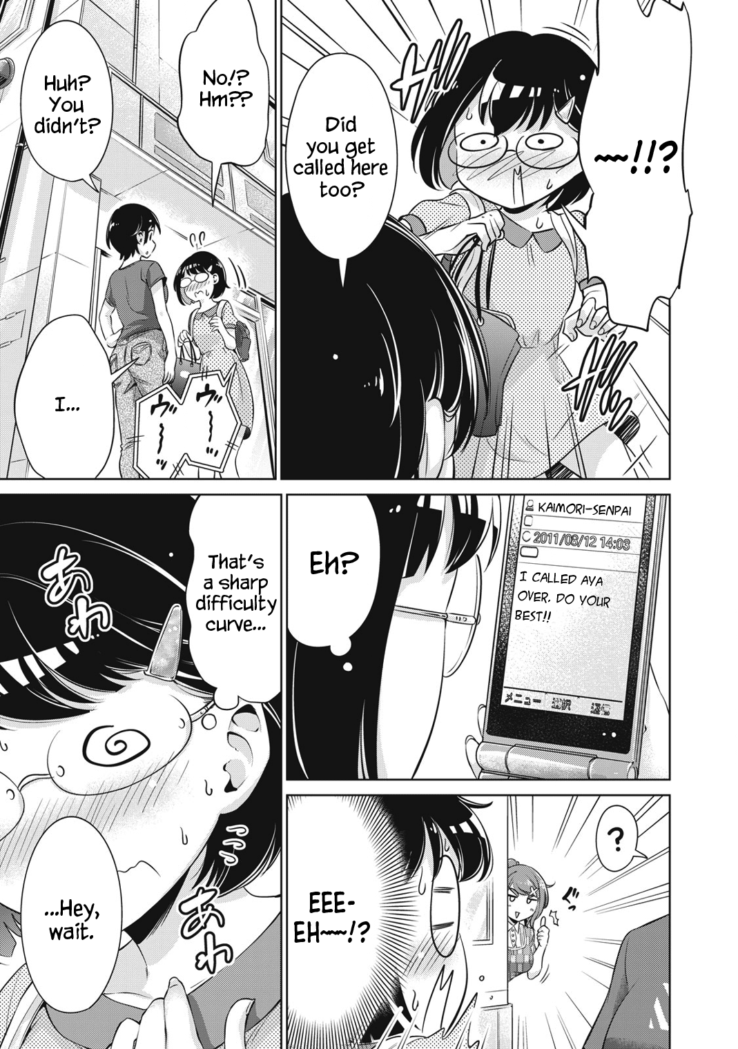 Toshishita No Senpai chapter 12 - page 13