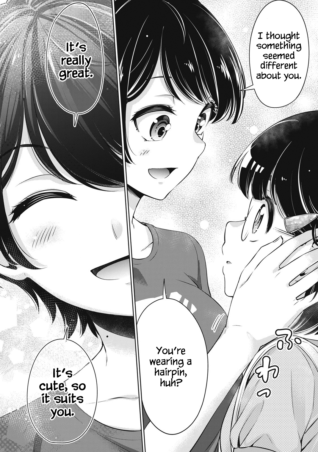 Toshishita No Senpai chapter 12 - page 14