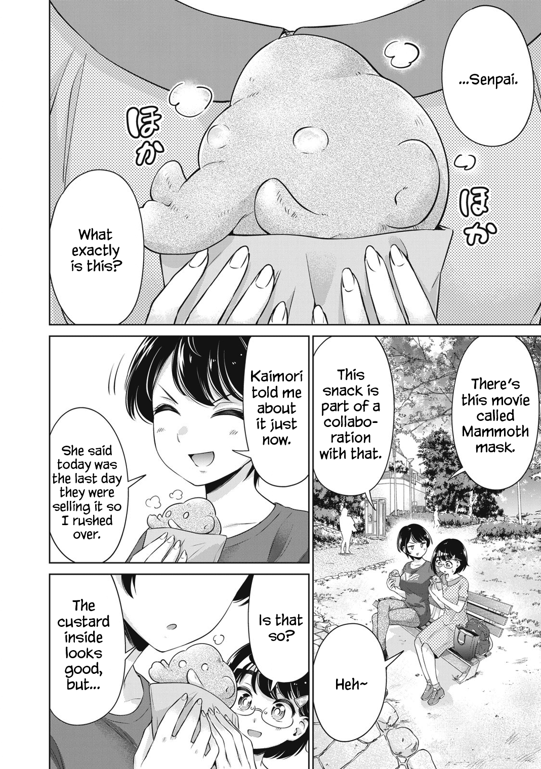 Toshishita No Senpai chapter 12 - page 16