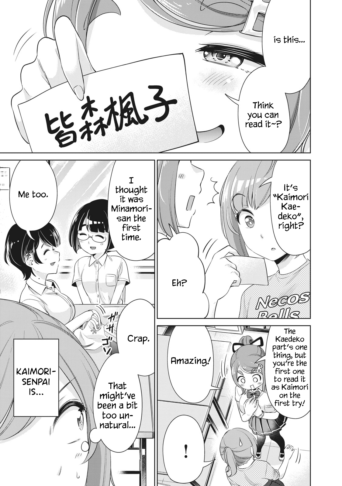 Toshishita No Senpai chapter 9 - page 7