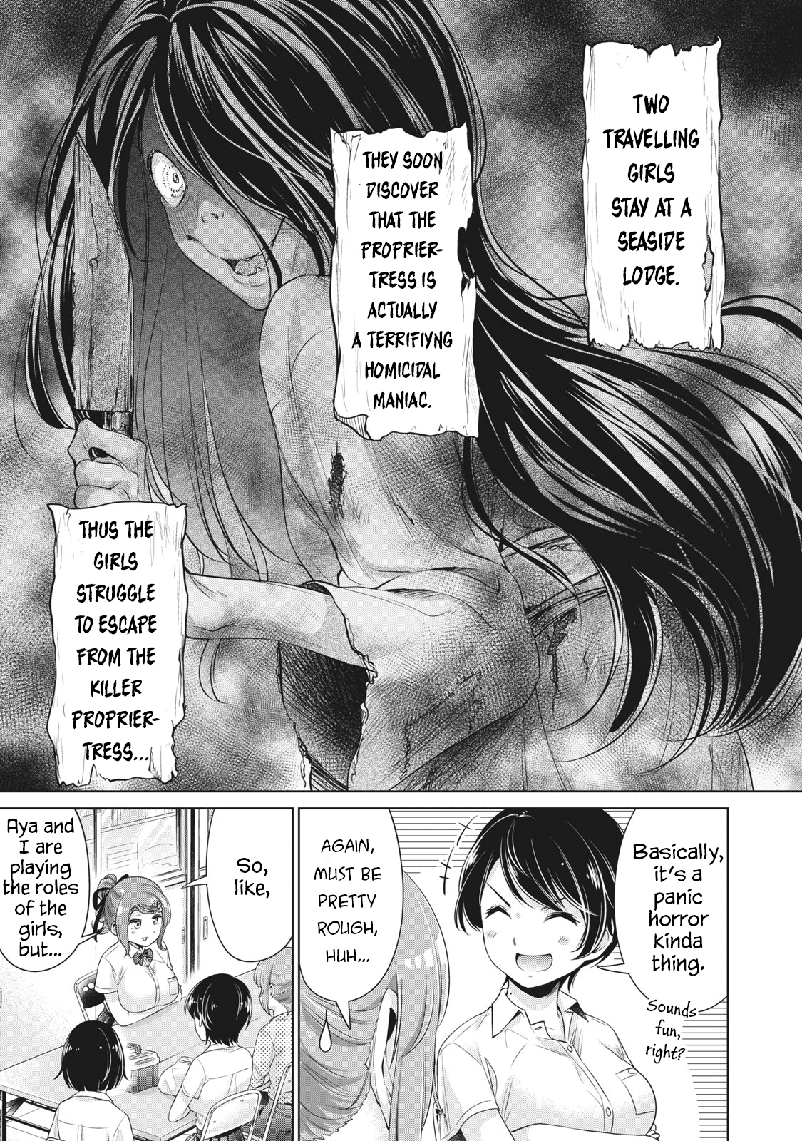 Toshishita No Senpai chapter 9 - page 9