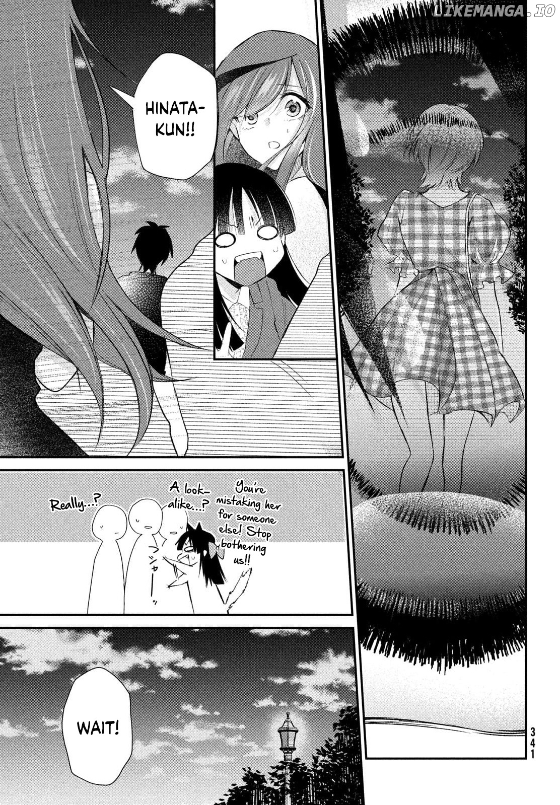 Love-Kyo ~My Private Tutor Is Too Xxx For Me To Study~ chapter 10 - page 13