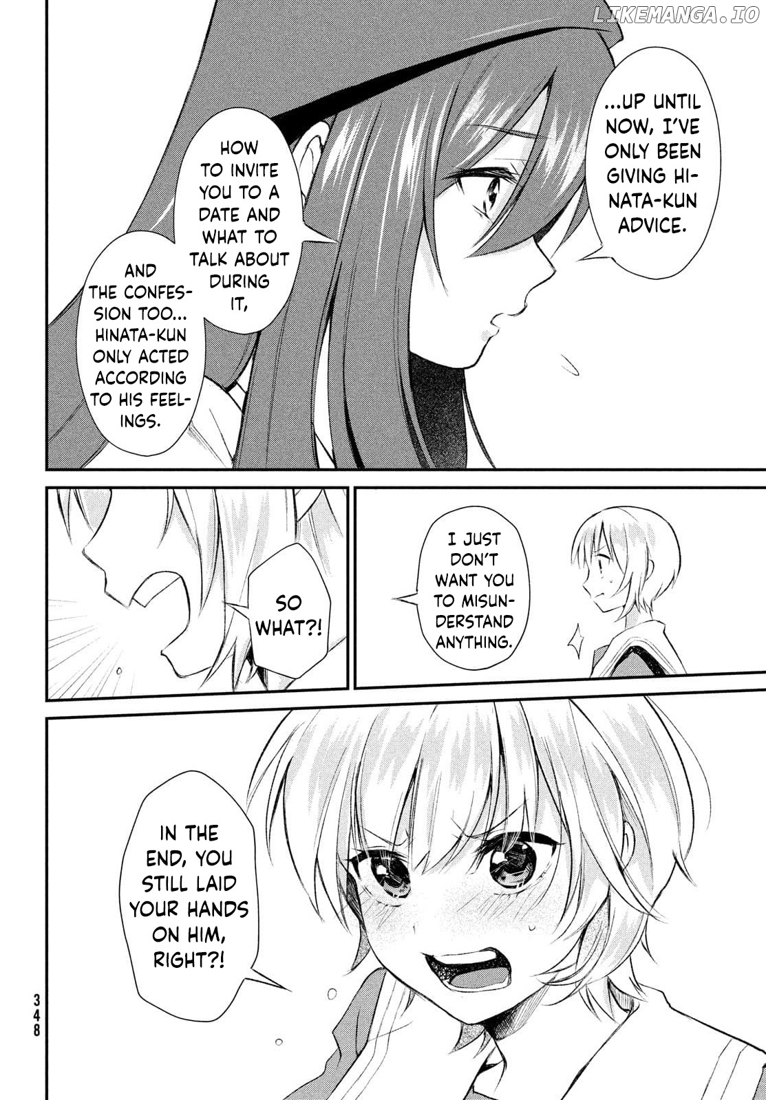 Love-Kyo ~My Private Tutor Is Too Xxx For Me To Study~ chapter 10 - page 20