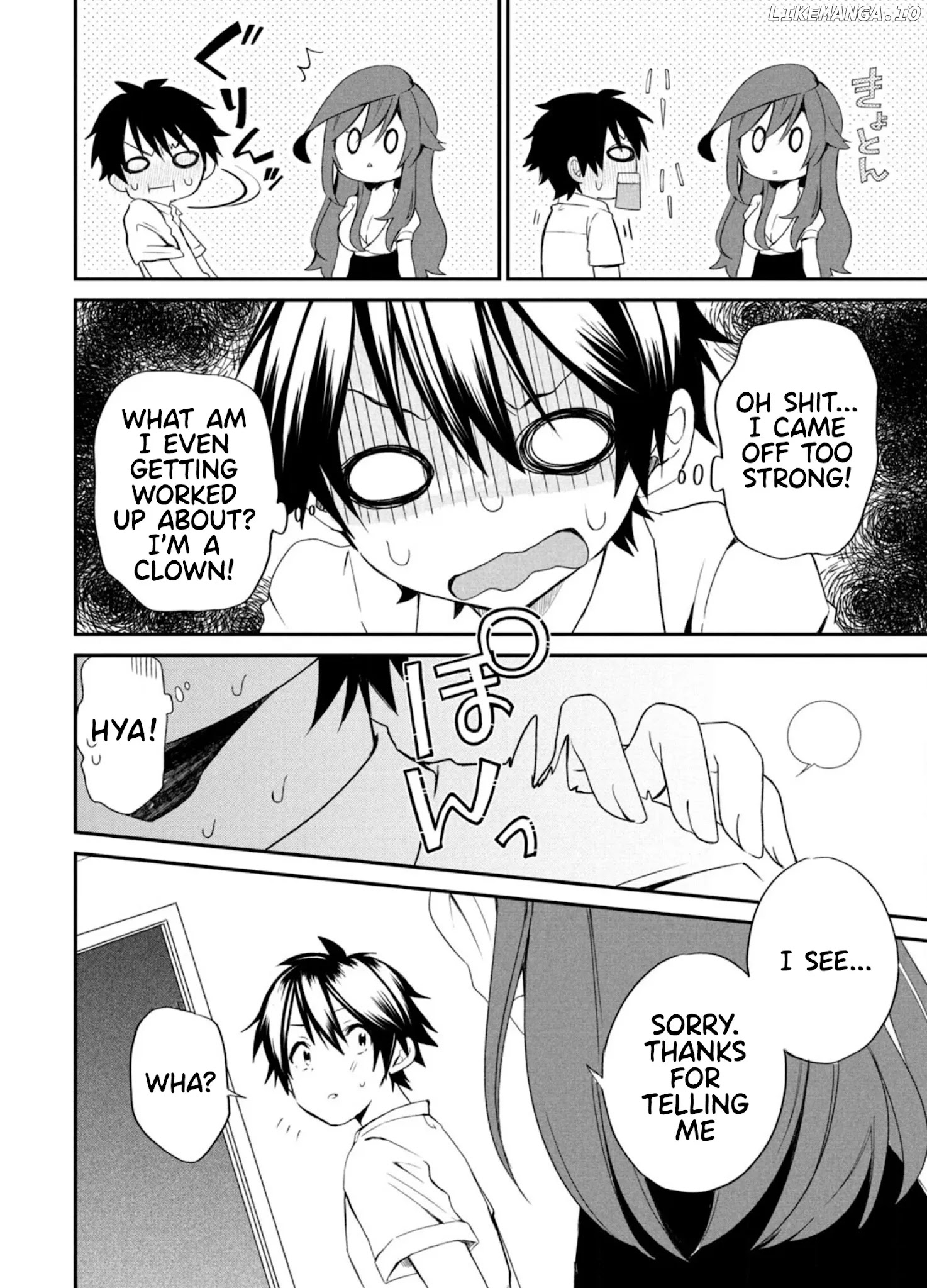 Love-Kyo ~My Private Tutor Is Too Xxx For Me To Study~ chapter 2 - page 9