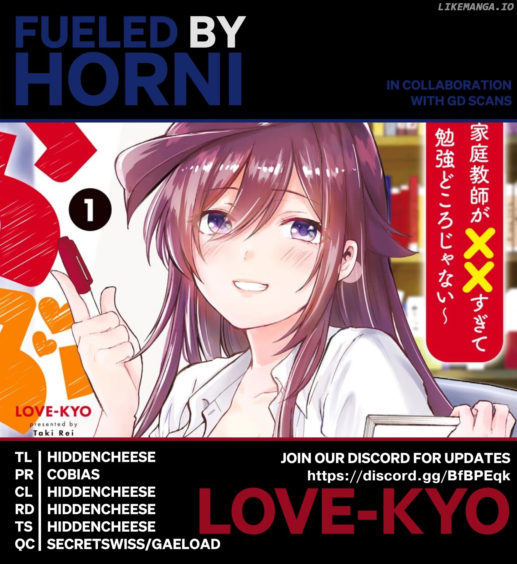 Love-Kyo ~My Private Tutor Is Too Xxx For Me To Study~ chapter 3 - page 1