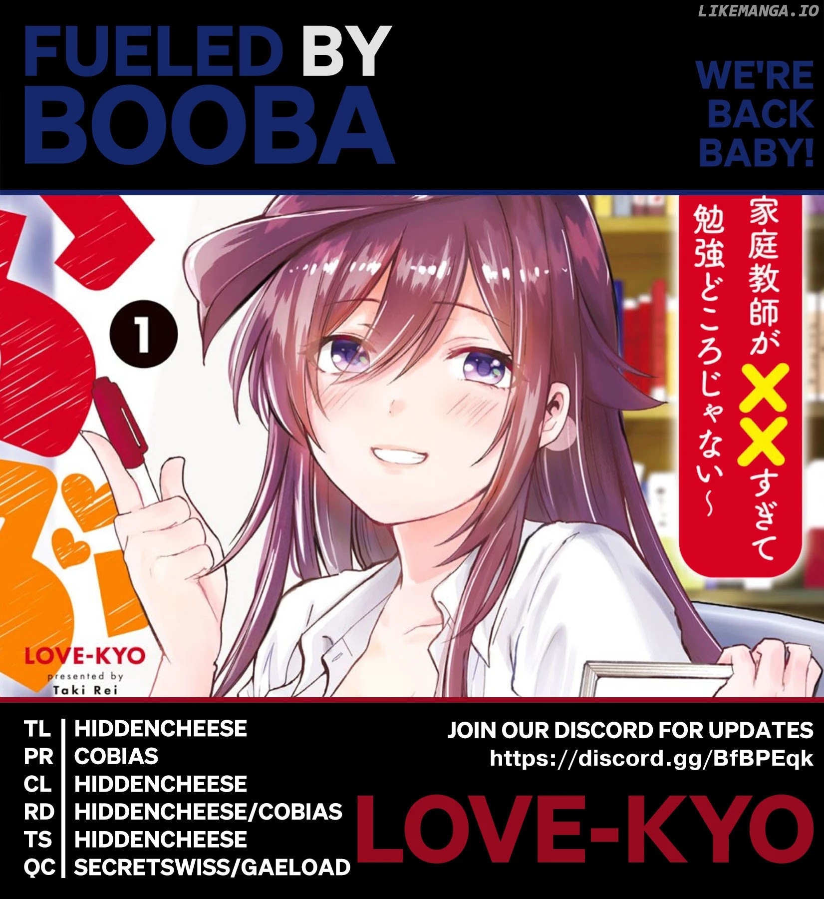 Love-Kyo ~My Private Tutor Is Too Xxx For Me To Study~ chapter 5 - page 1