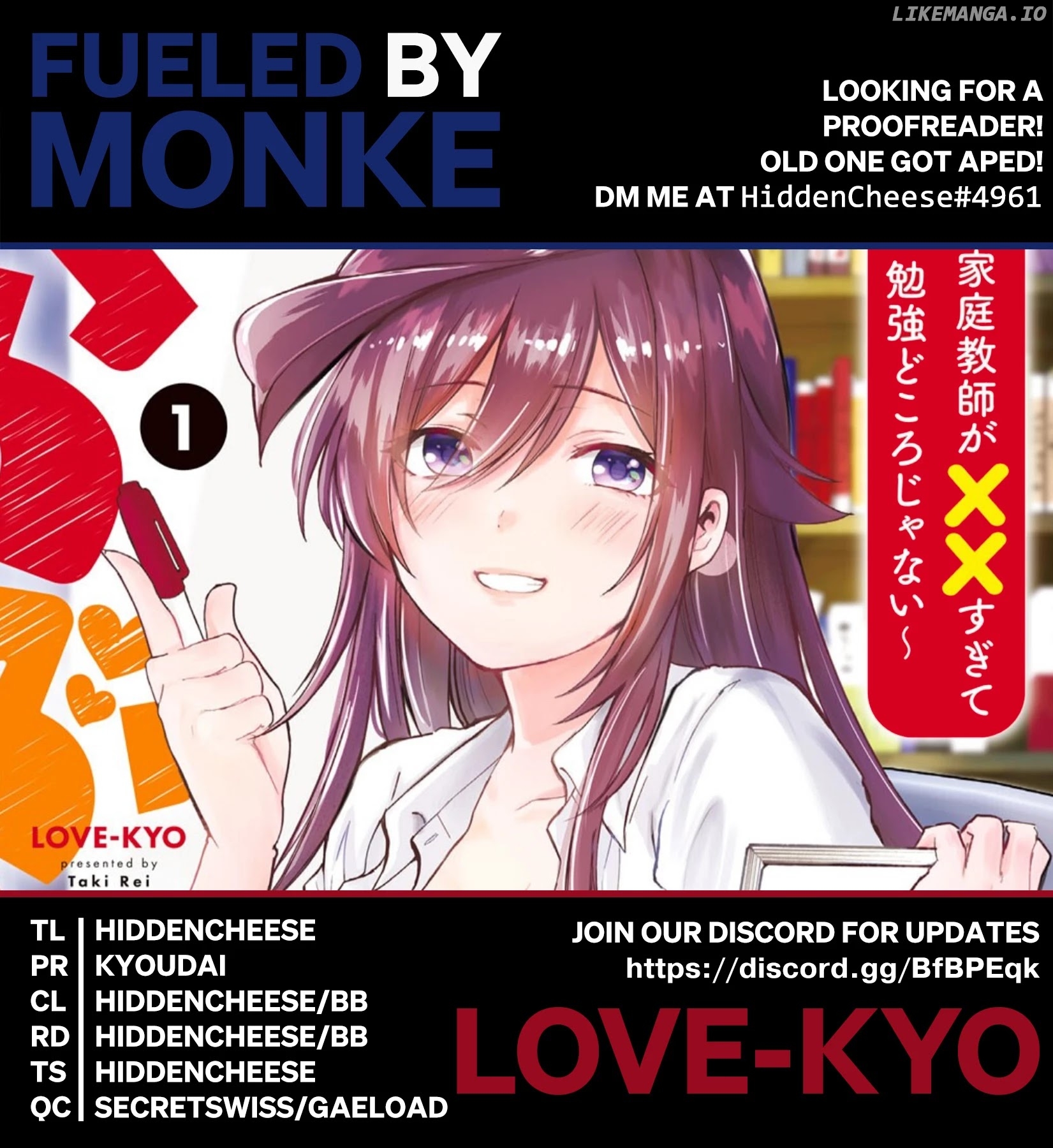 Love-Kyo ~My Private Tutor Is Too Xxx For Me To Study~ chapter 6 - page 1