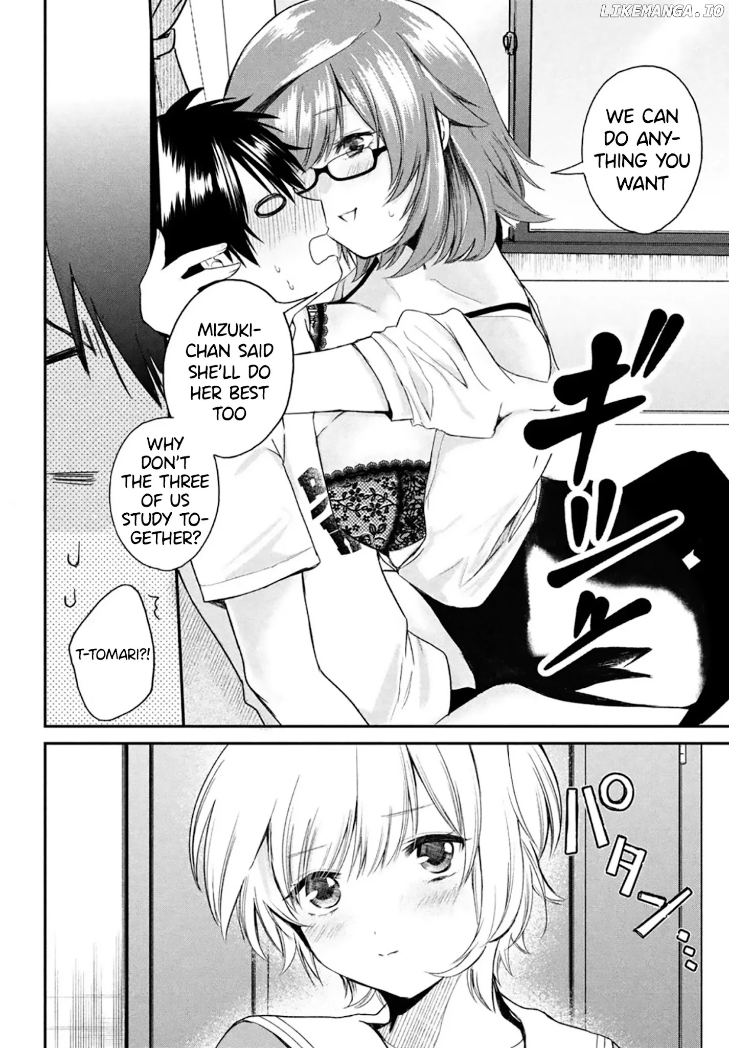 Love-Kyo ~My Private Tutor Is Too Xxx For Me To Study~ chapter 6.5 - page 7