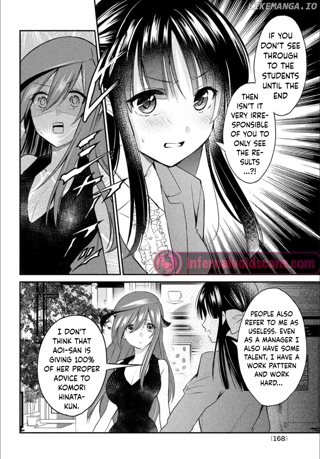 Love-Kyo ~My Private Tutor Is Too Xxx For Me To Study~ chapter 9 - page 5