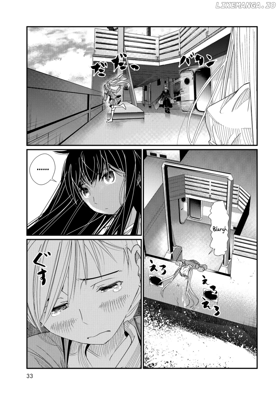 Maguro-Shoujo chapter 1 - page 30