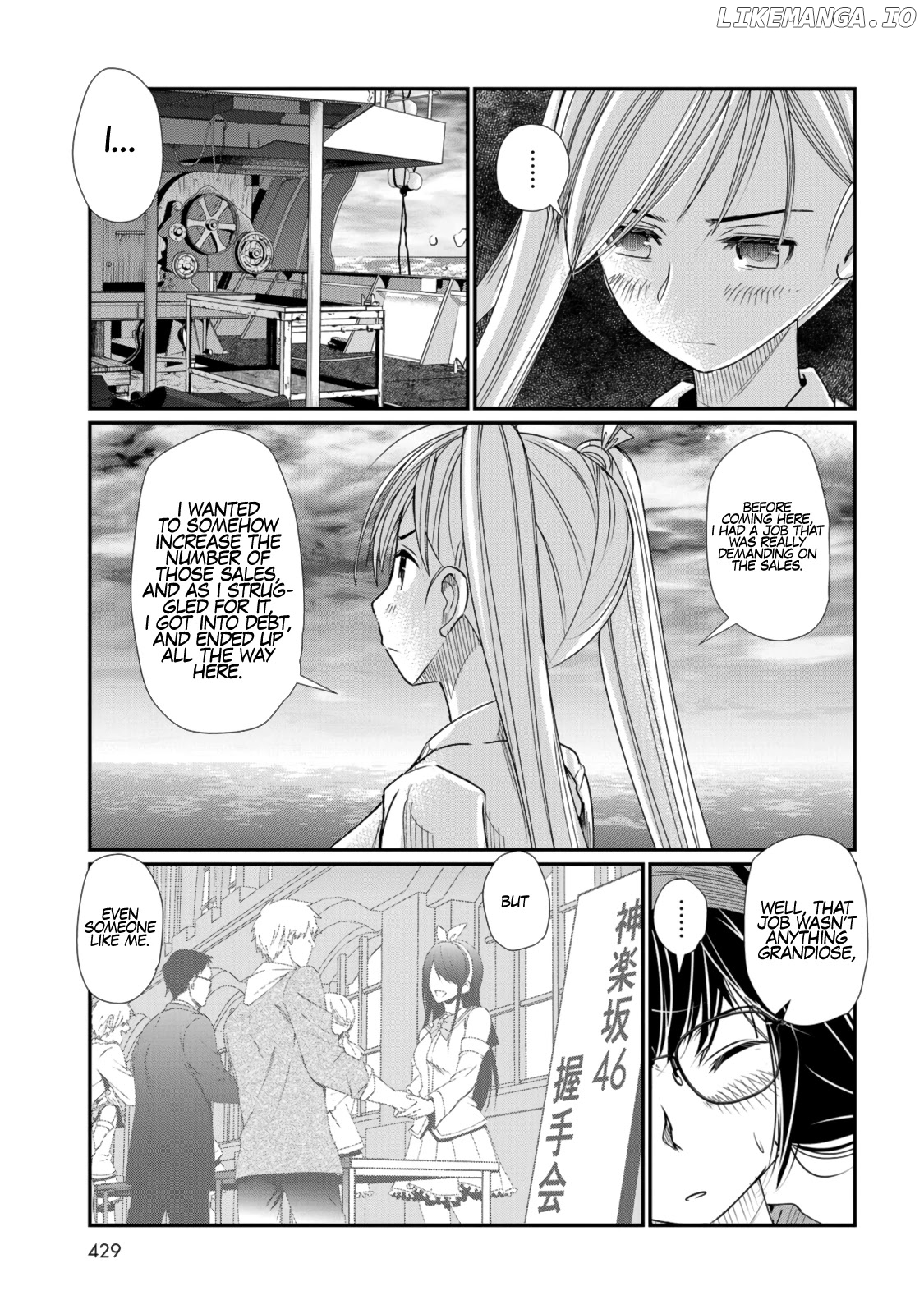 Maguro-Shoujo chapter 2 - page 12