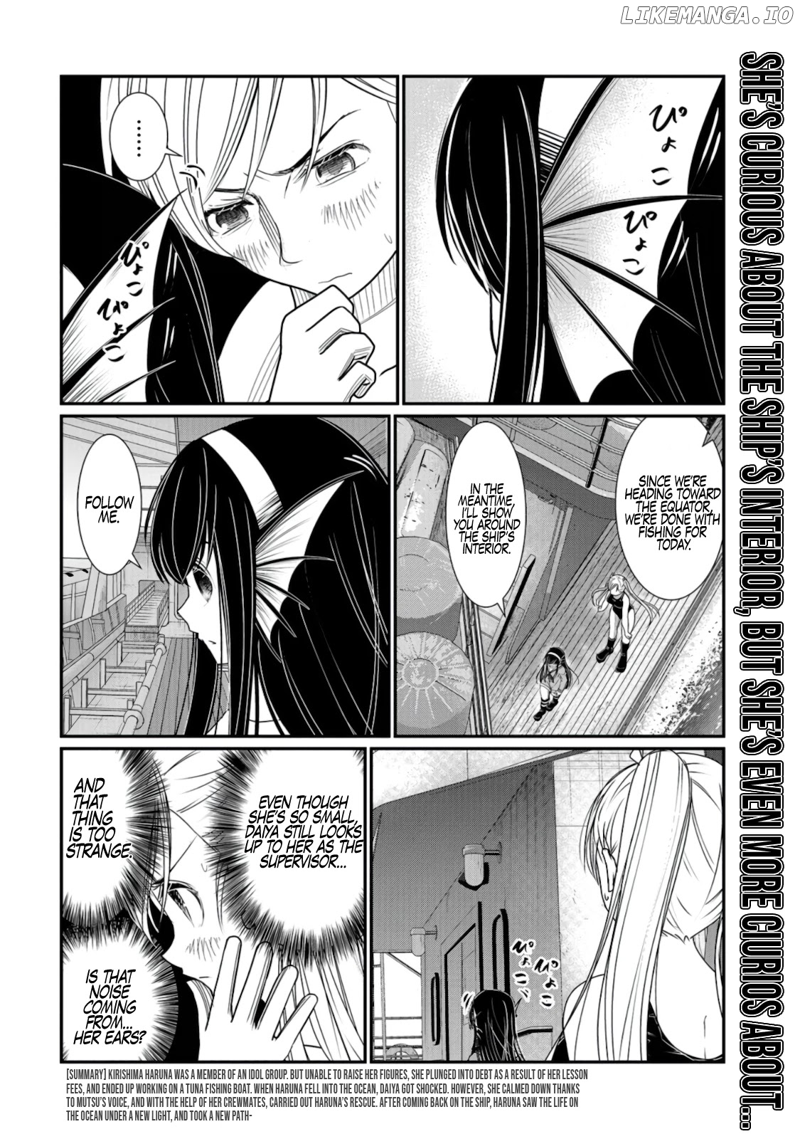 Maguro-Shoujo chapter 7 - page 3