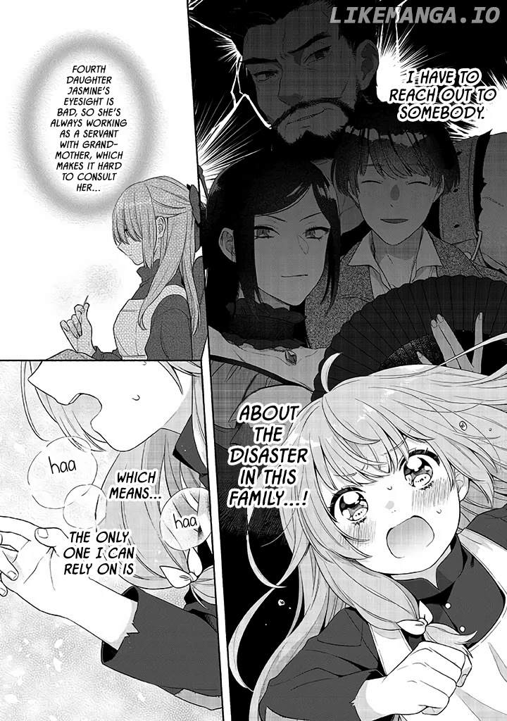 Reborn Girl Starting A New Life In Another World As A Seventh Daughter chapter 1 - page 32