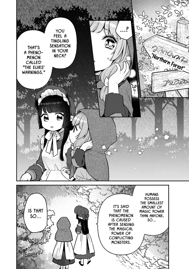 Reborn Girl Starting A New Life In Another World As A Seventh Daughter chapter 7 - page 9