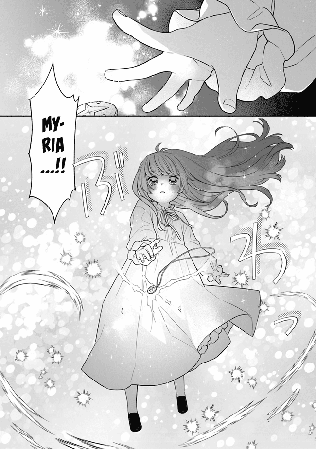 Reborn Girl Starting A New Life In Another World As A Seventh Daughter chapter 6 - page 16