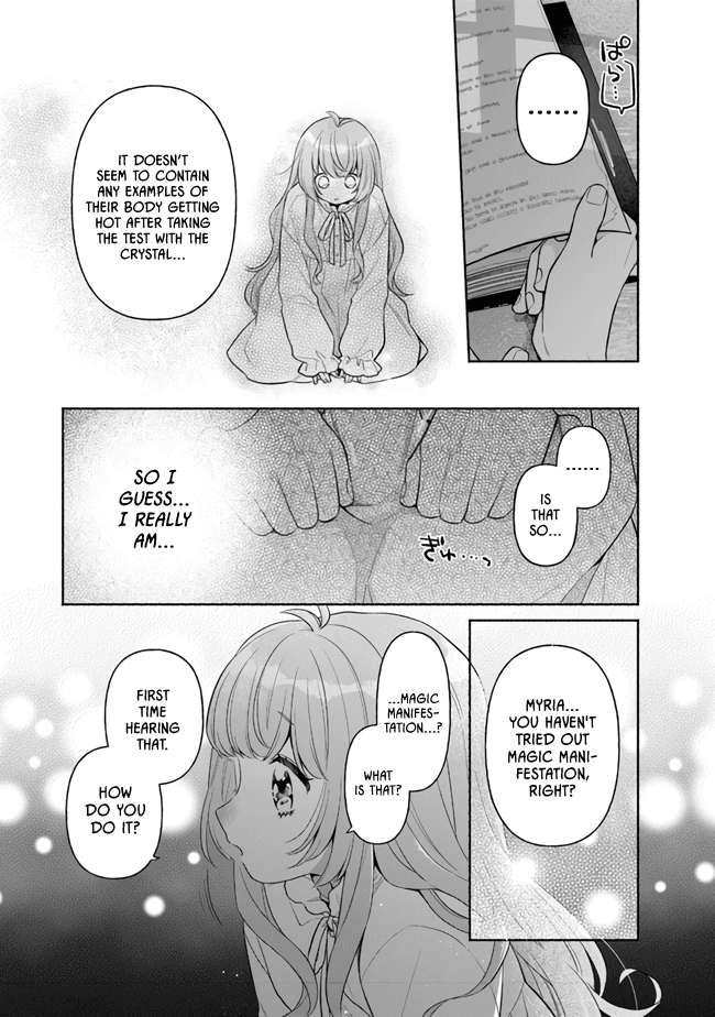 Reborn Girl Starting A New Life In Another World As A Seventh Daughter chapter 5 - page 22