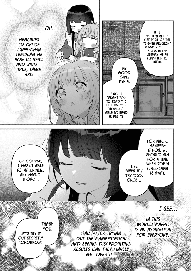 Reborn Girl Starting A New Life In Another World As A Seventh Daughter chapter 5 - page 23