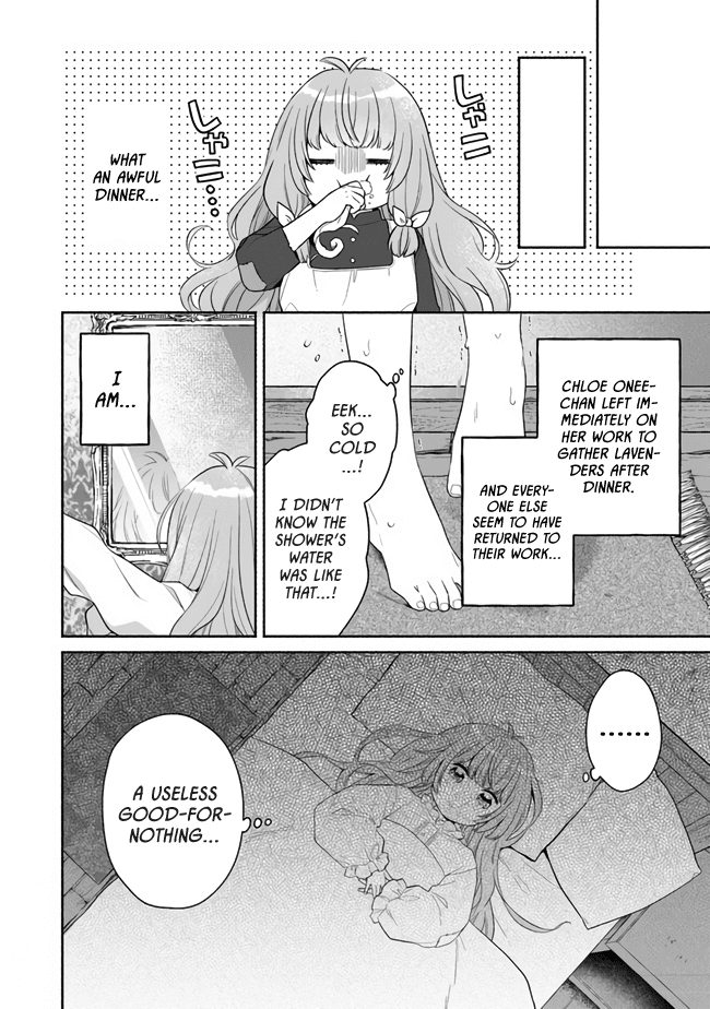 Reborn Girl Starting A New Life In Another World As A Seventh Daughter chapter 4 - page 19