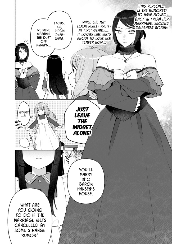 Reborn Girl Starting A New Life In Another World As A Seventh Daughter chapter 4 - page 5