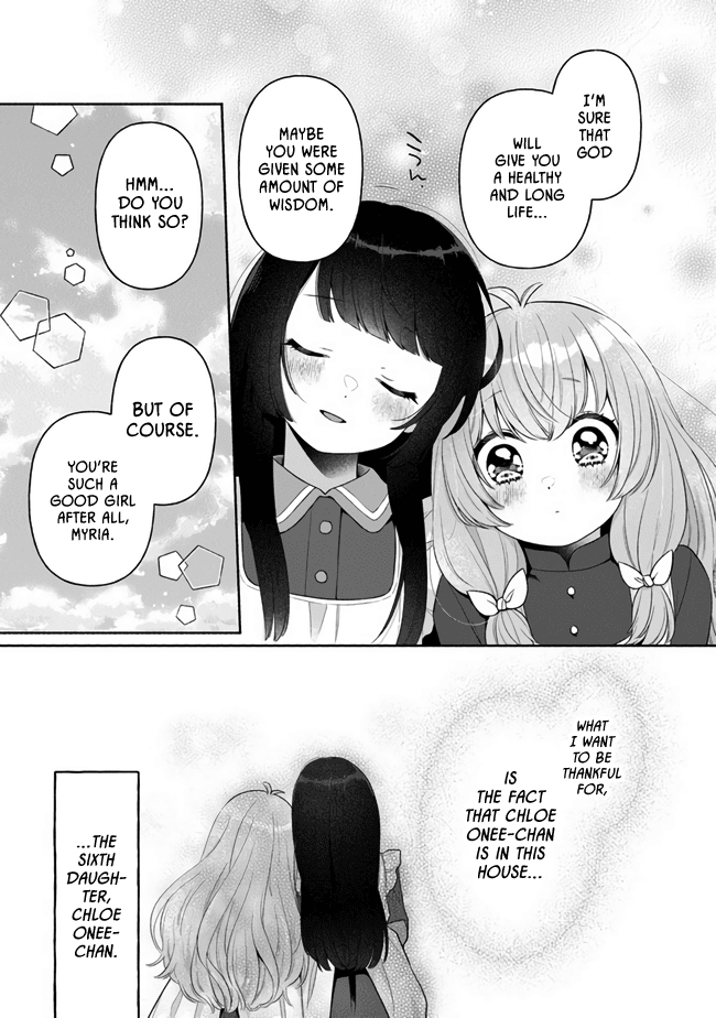 Reborn Girl Starting A New Life In Another World As A Seventh Daughter chapter 3 - page 13