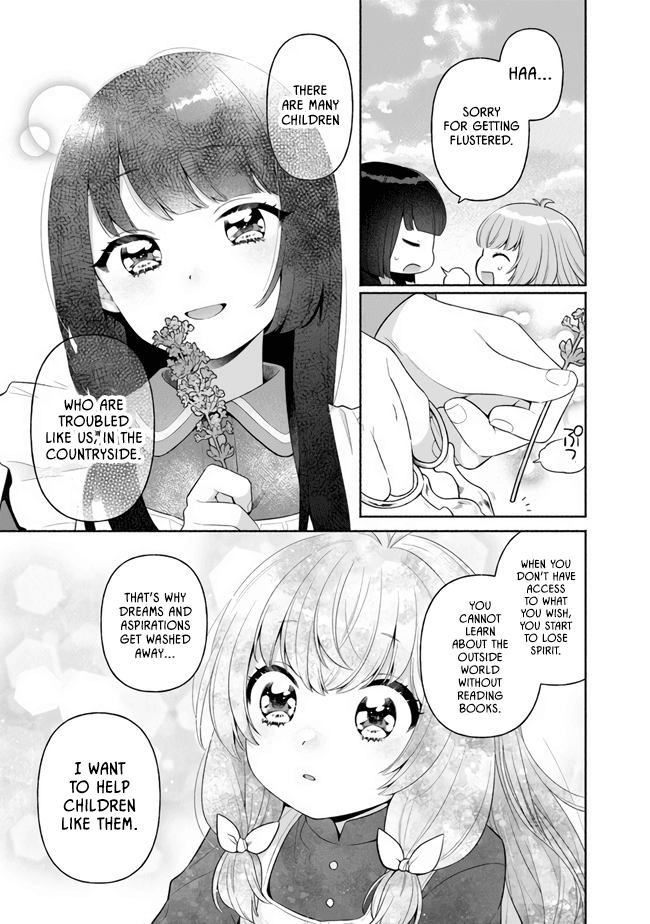 Reborn Girl Starting A New Life In Another World As A Seventh Daughter chapter 3 - page 19