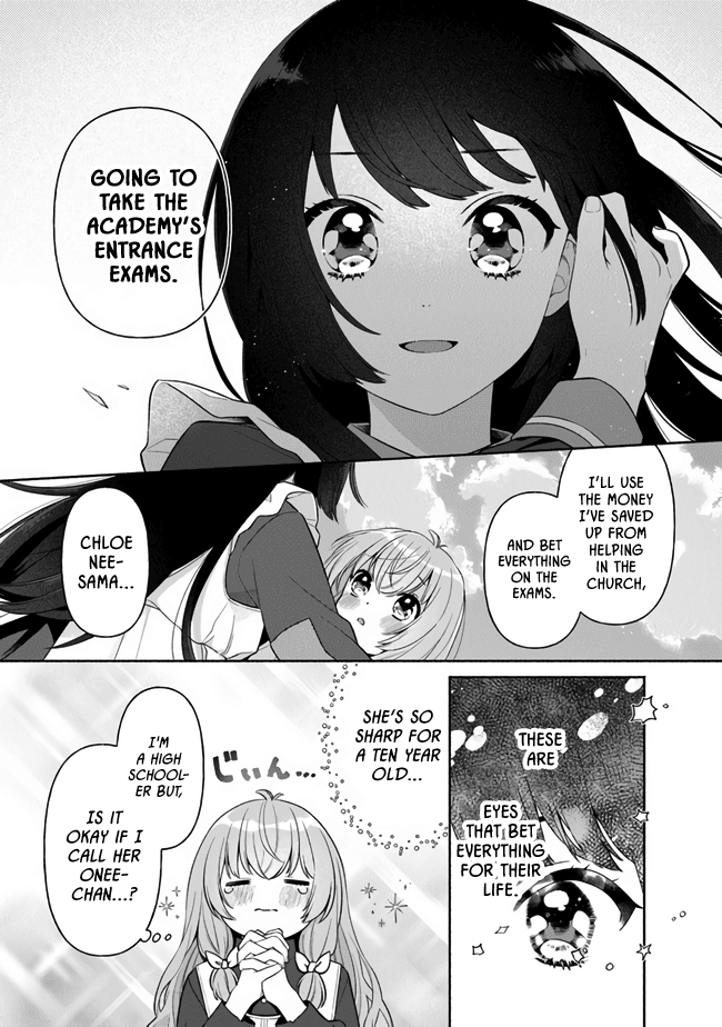 Reborn Girl Starting A New Life In Another World As A Seventh Daughter chapter 2 - page 16