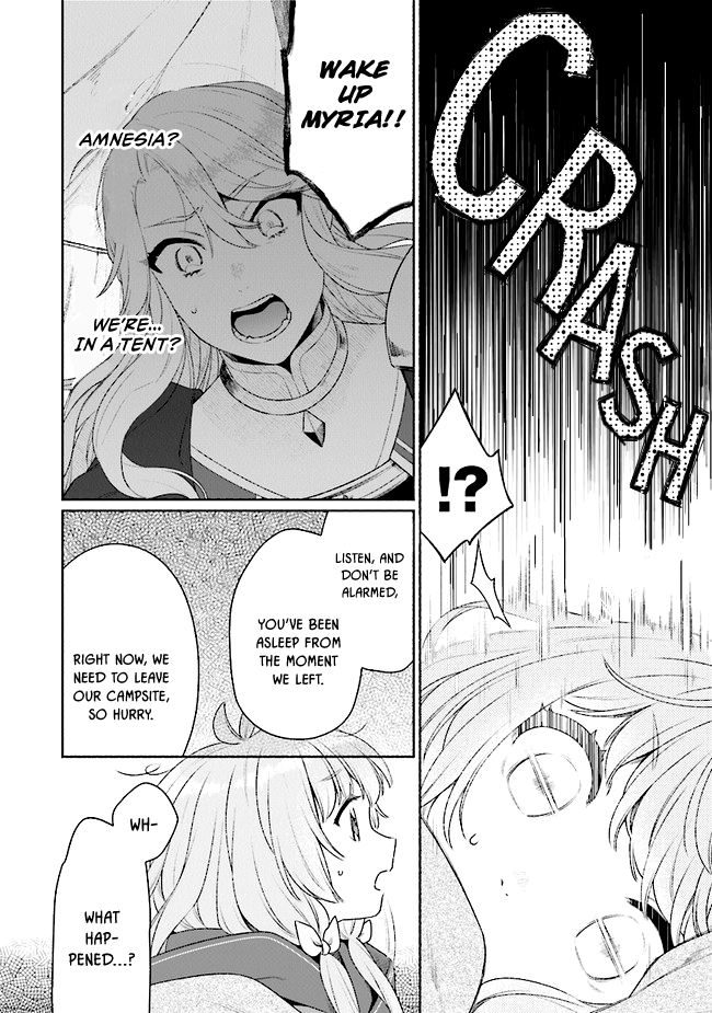 Reborn Girl Starting A New Life In Another World As A Seventh Daughter chapter 17 - page 17