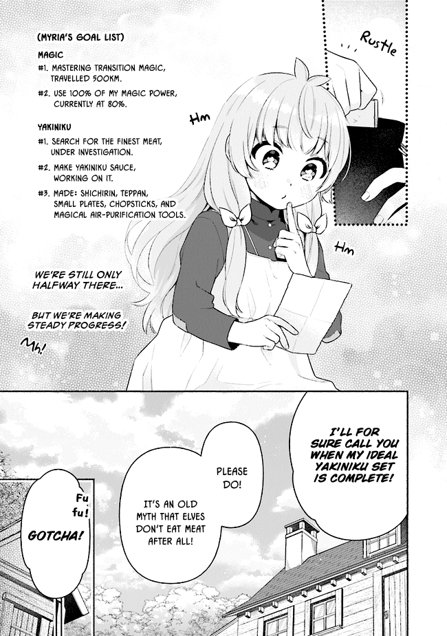 Reborn Girl Starting A New Life In Another World As A Seventh Daughter chapter 15 - page 10