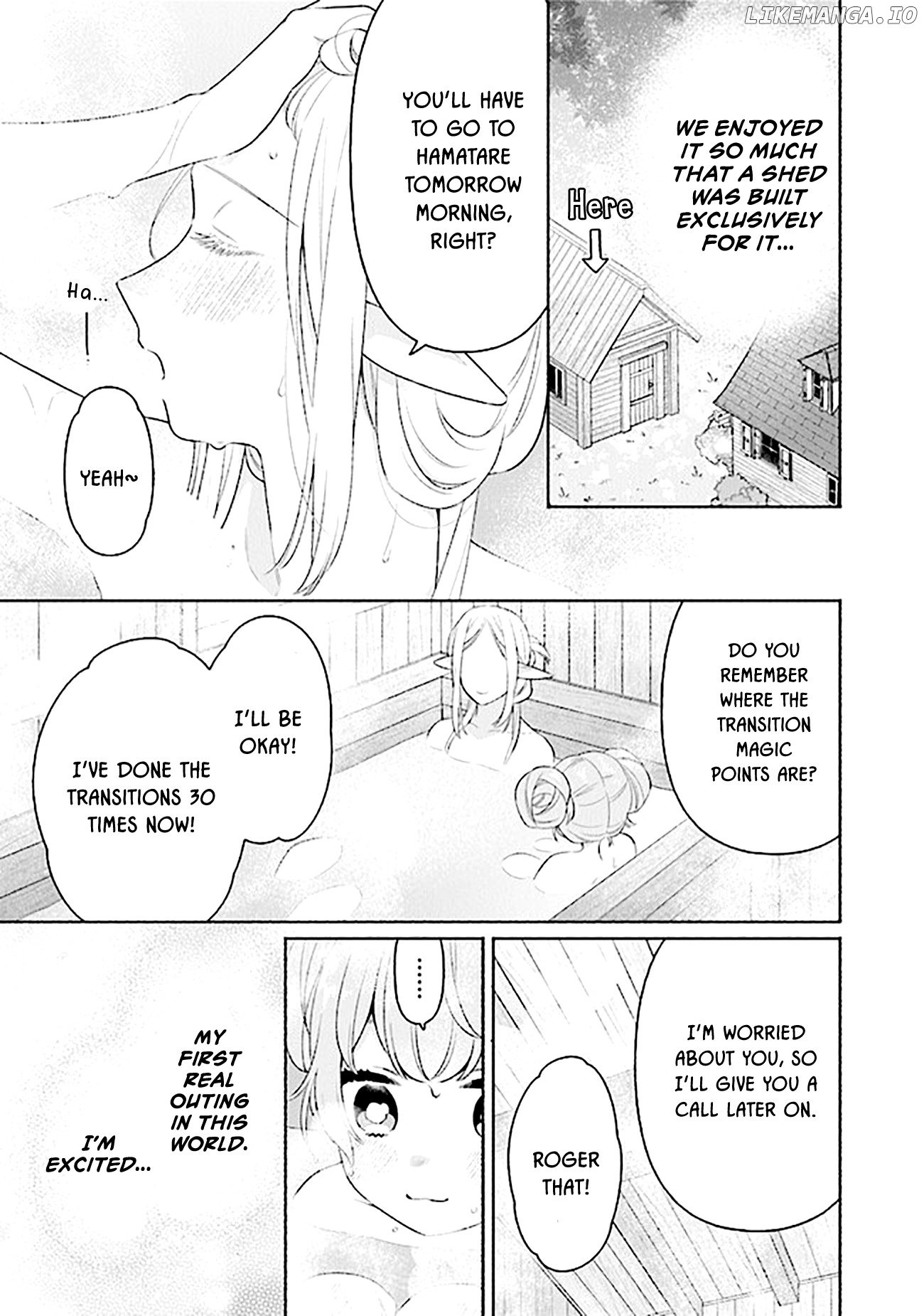 Reborn Girl Starting A New Life In Another World As A Seventh Daughter chapter 14 - page 20