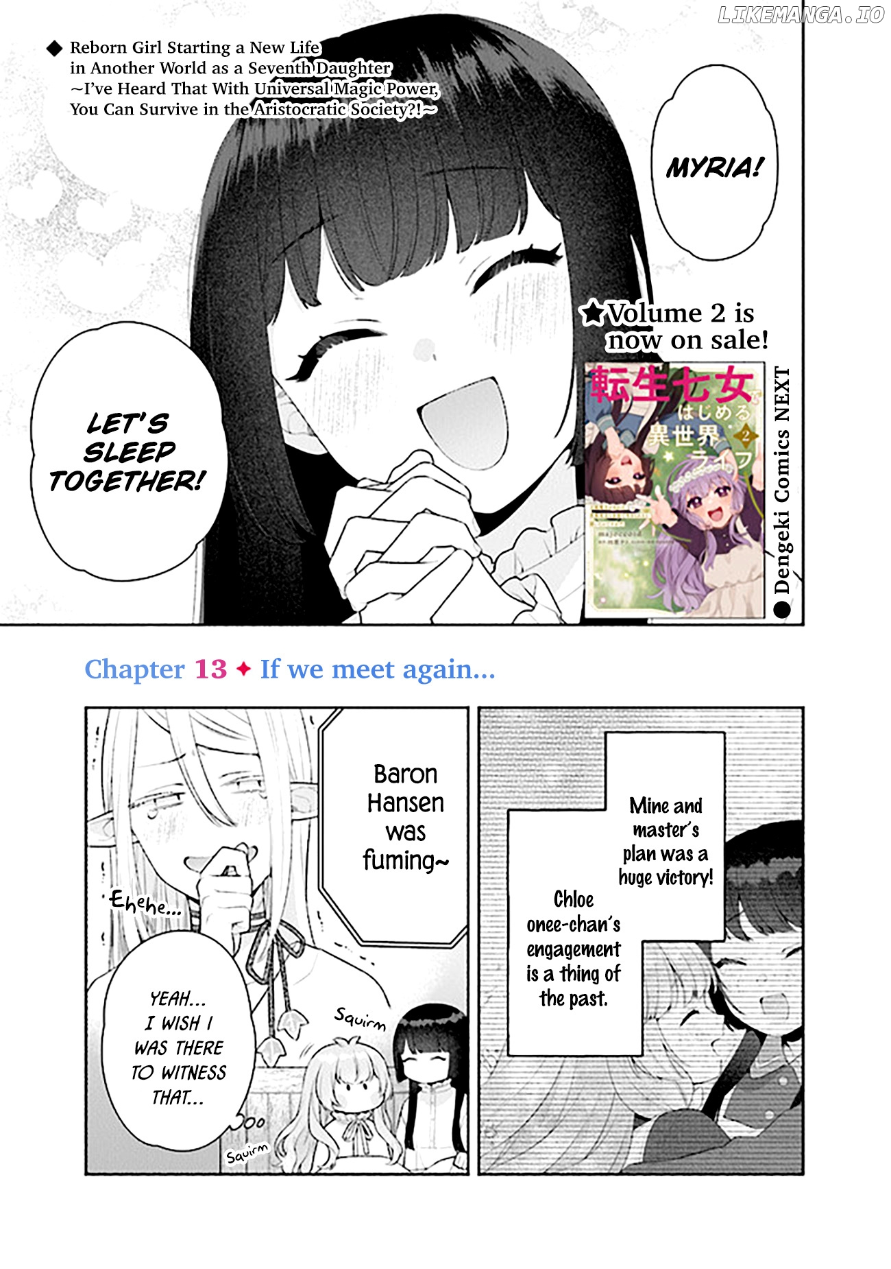 Reborn Girl Starting A New Life In Another World As A Seventh Daughter chapter 13 - page 4