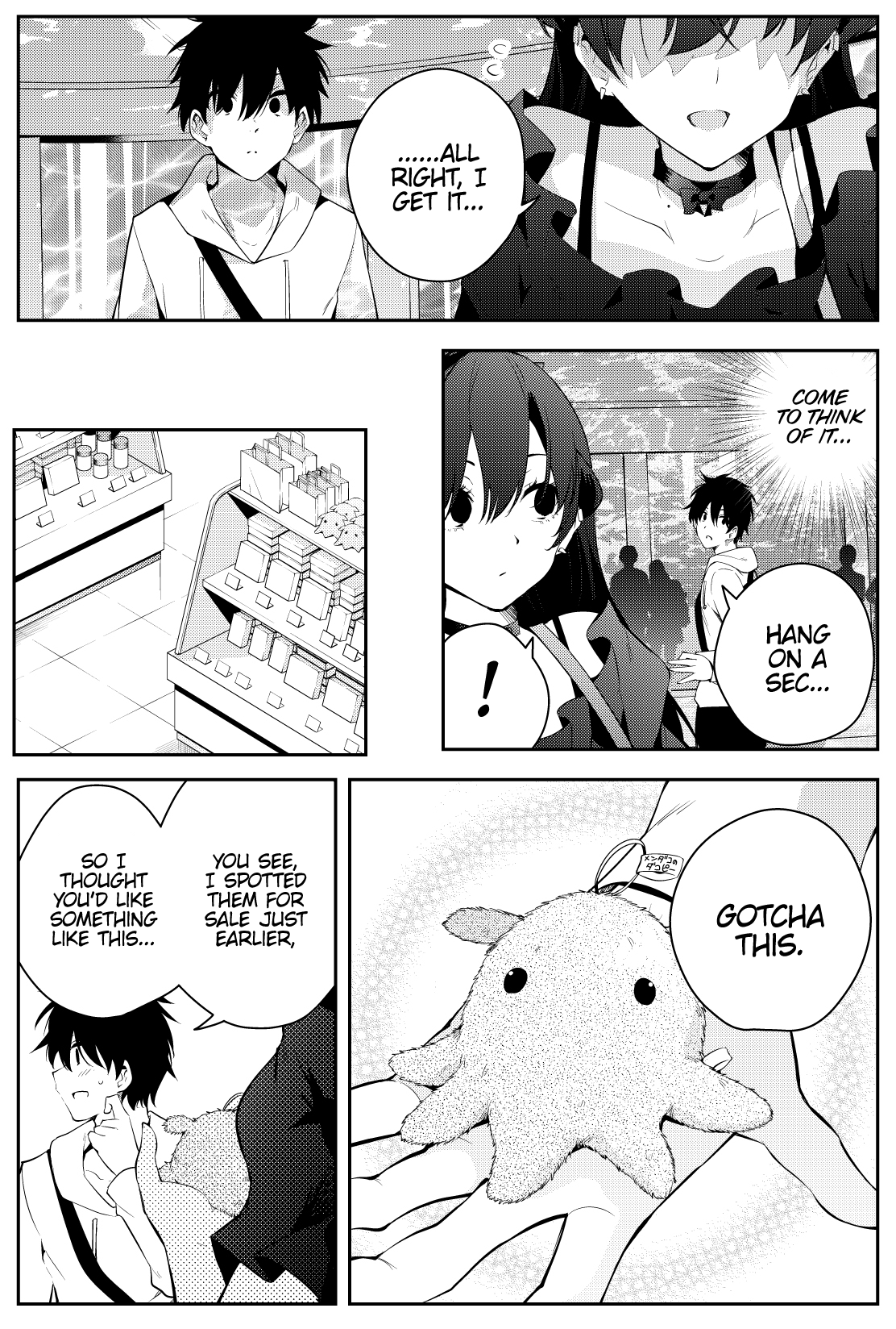 The Story Of A Manga Artist Confined By A Strange High School Girl chapter 44 - page 3