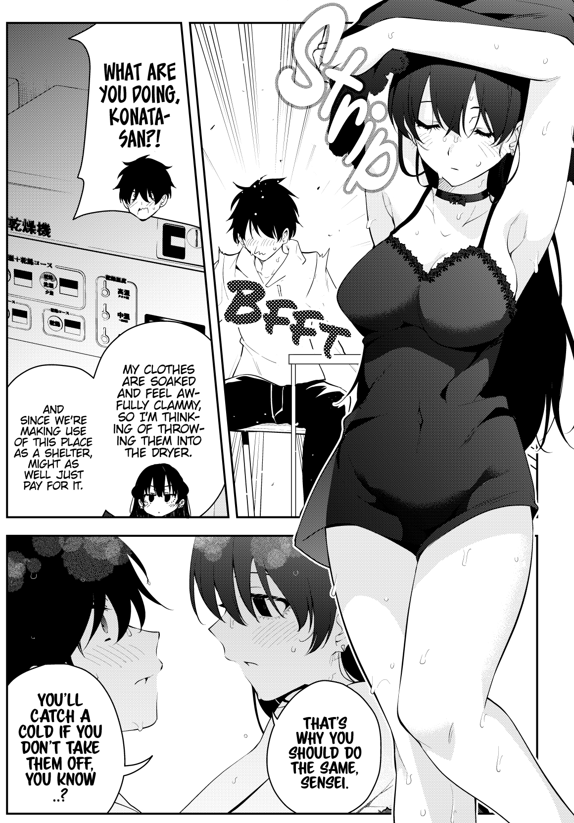 The Story Of A Manga Artist Confined By A Strange High School Girl chapter 45 - page 4