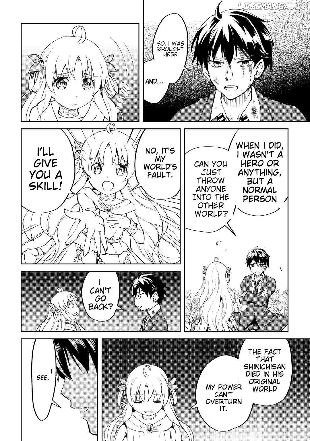 Amarimono Isekaijin no Jiyuu Seikatsu: Yuusha ja Nai node Katteni Yarasete Moraimasu Chapter 1 - page 9