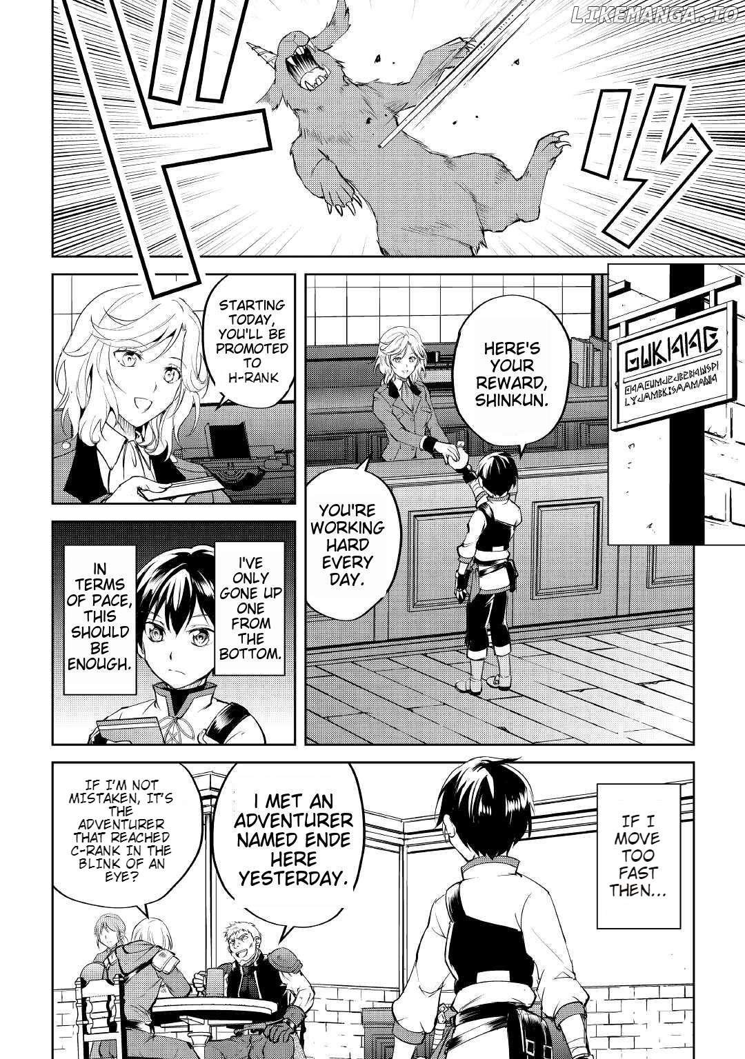 Amarimono Isekaijin no Jiyuu Seikatsu: Yuusha ja Nai node Katteni Yarasete Moraimasu Chapter 2 - page 2