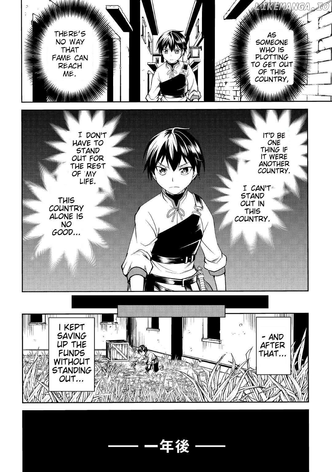 Amarimono Isekaijin no Jiyuu Seikatsu: Yuusha ja Nai node Katteni Yarasete Moraimasu Chapter 2 - page 4