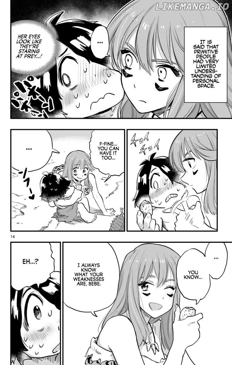 World's First Romcom: Oga & Bebe chapter 0.1 - page 14