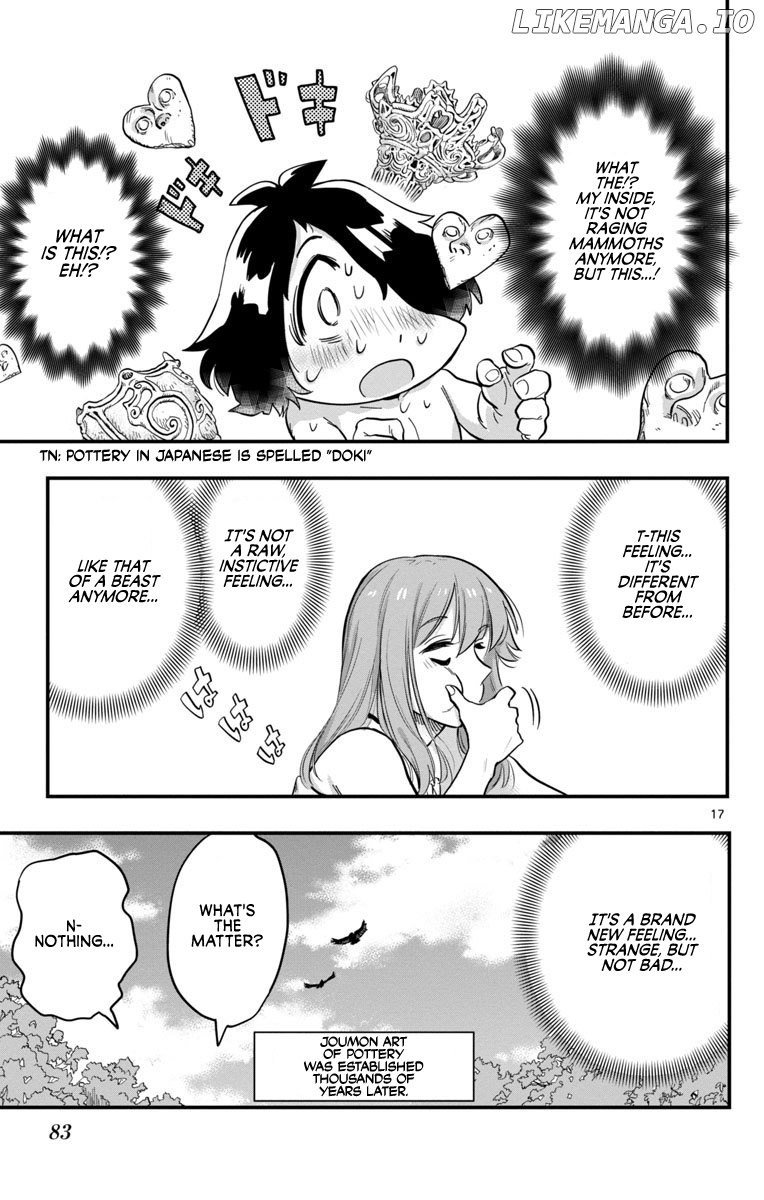 World's First Romcom: Oga & Bebe chapter 0.1 - page 17